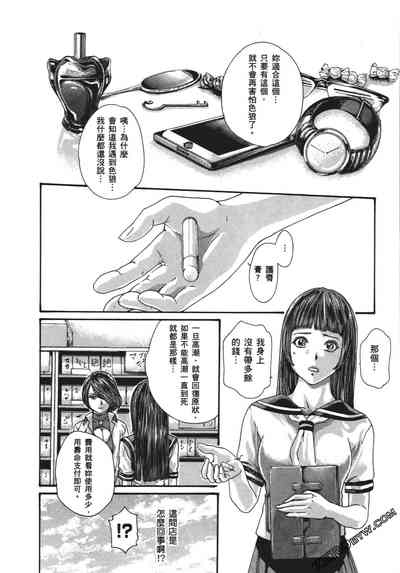 第113頁圖