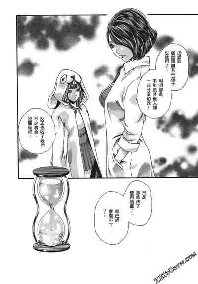 第137頁圖
