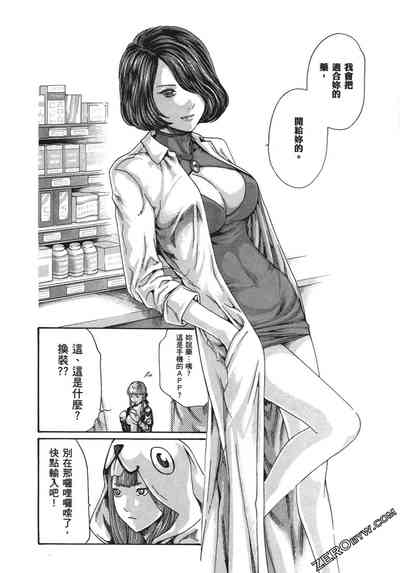 第145頁圖
