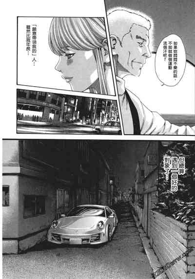 第157頁圖