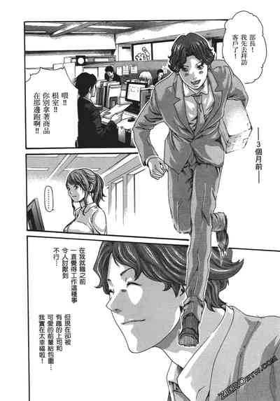 第169頁圖
