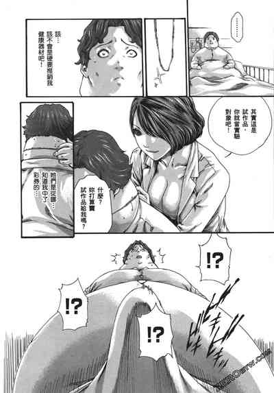 第173頁圖