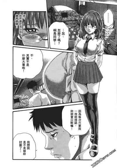 第21頁圖