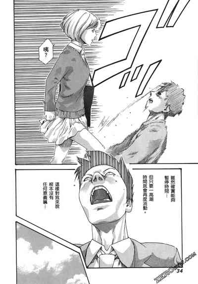 第37頁圖