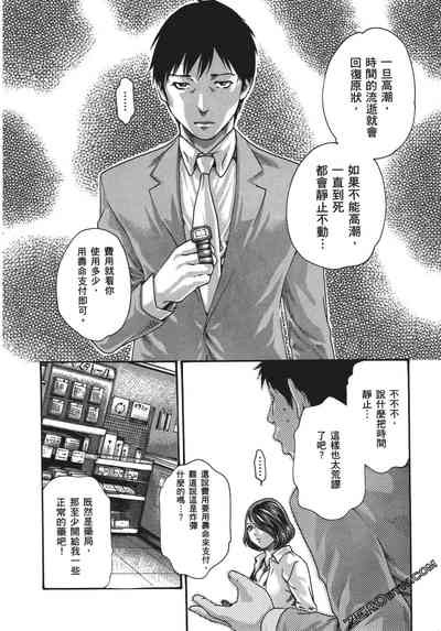 第41頁圖