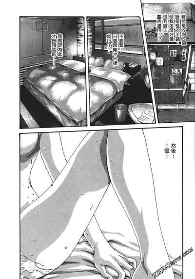 第53頁圖