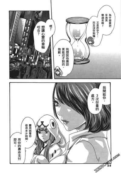 第57頁圖