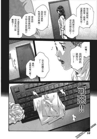 第61頁圖