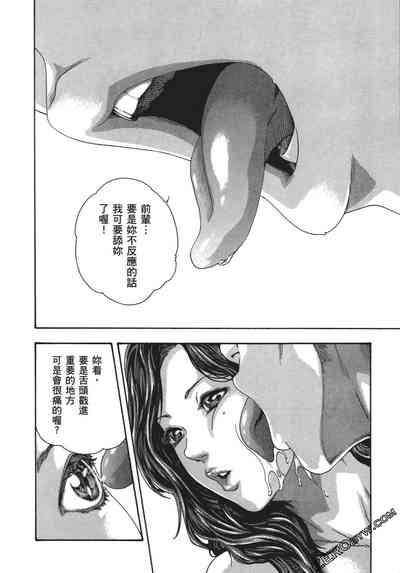 第65頁圖