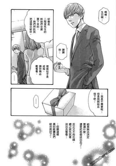 第89頁圖