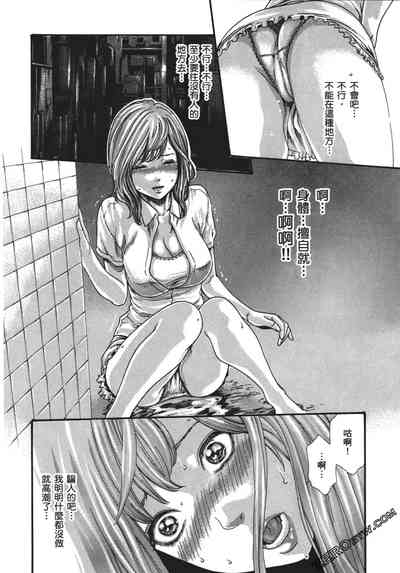 第93頁圖