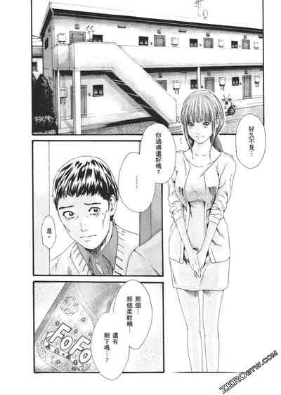 第105頁圖