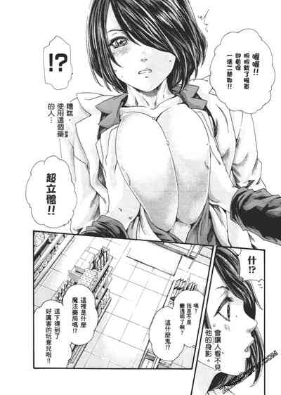 第113頁圖