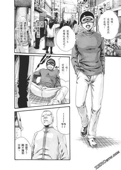 第117頁圖