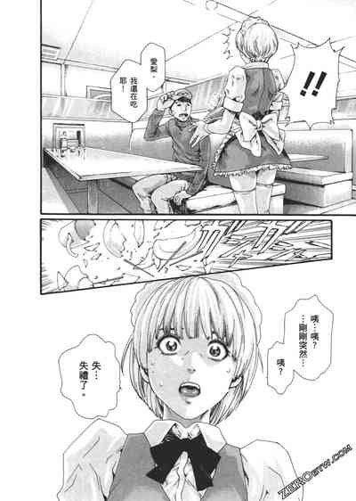 第121頁圖