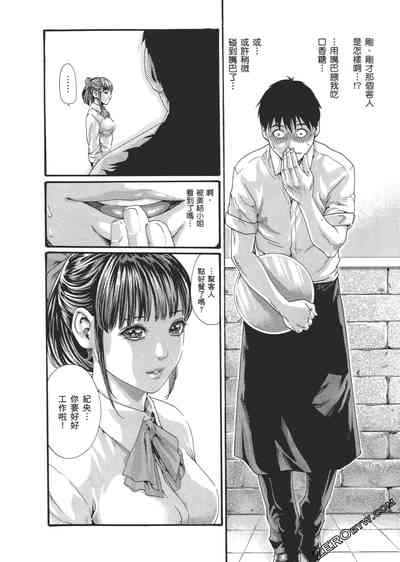 第141頁圖