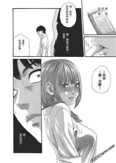 第153頁圖
