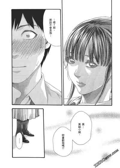 第161頁圖