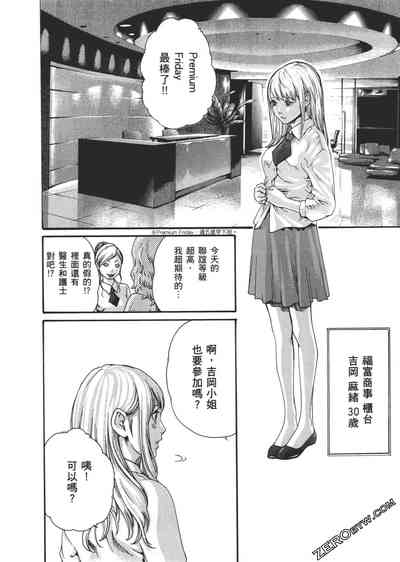 第165頁圖