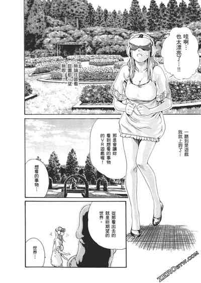 第173頁圖