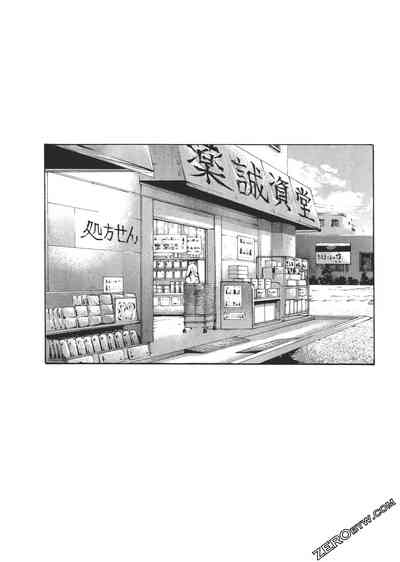 第189頁圖