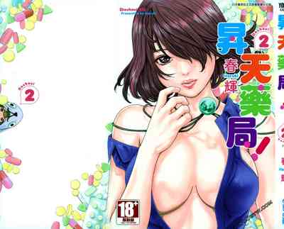 第221頁圖