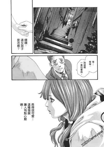 第41頁圖