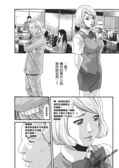 第49頁圖
