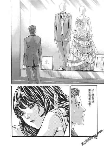 第57頁圖