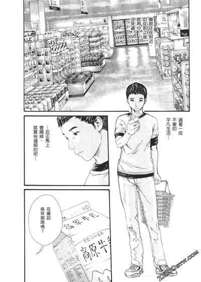 第85頁圖