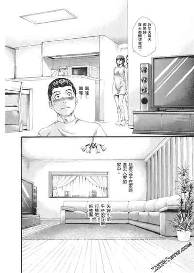 第93頁圖