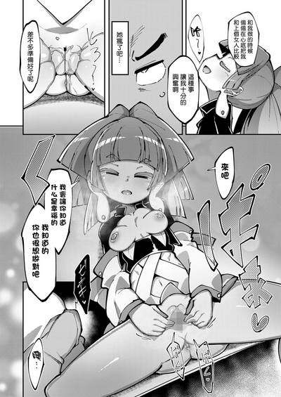 第13页图