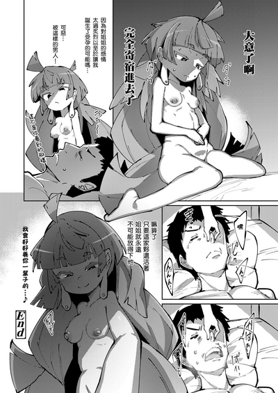 第41页图