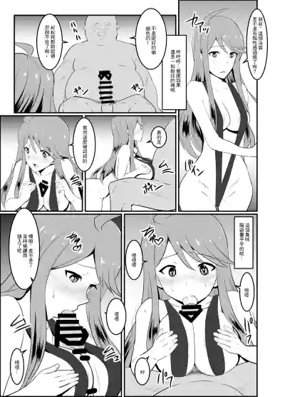 第13頁圖