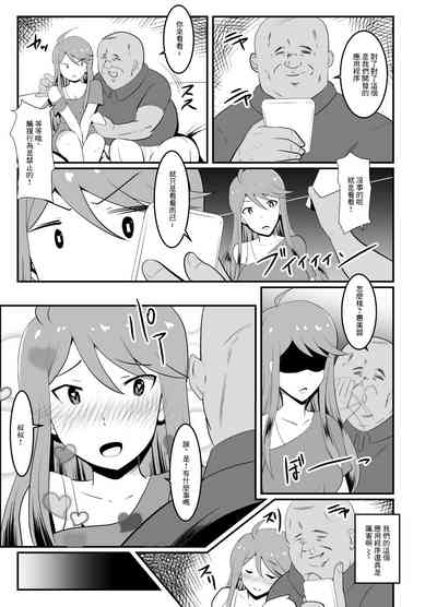 第5頁圖