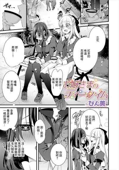 第1頁圖