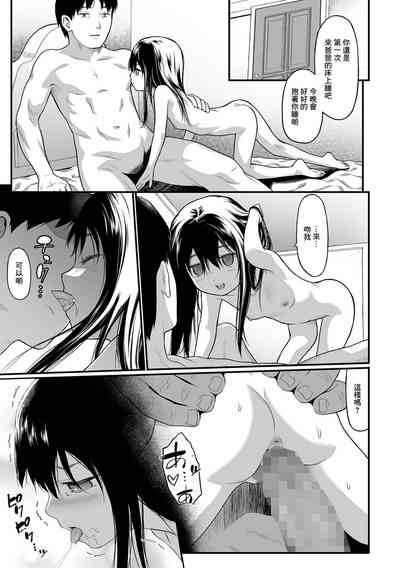 第13頁圖