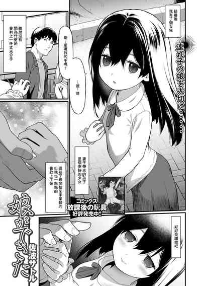 第1頁圖
