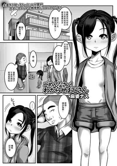 第1页图