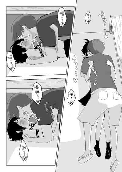 第13頁圖
