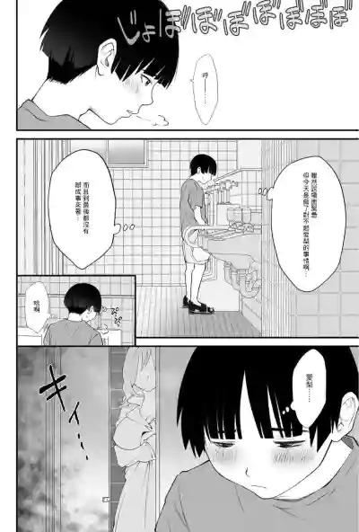 第13页图