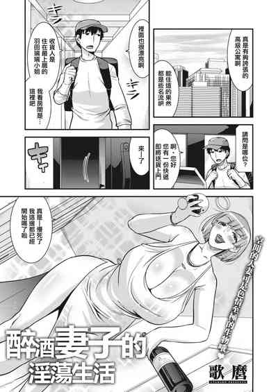 第1页图