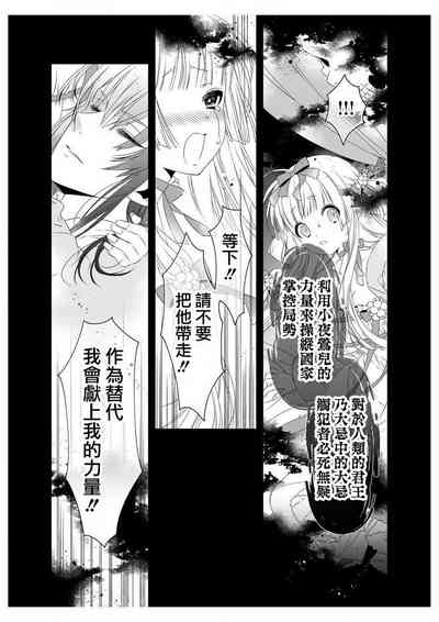 第33頁圖