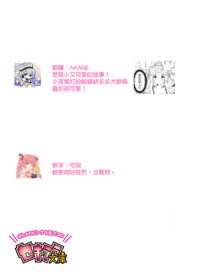 第37頁圖