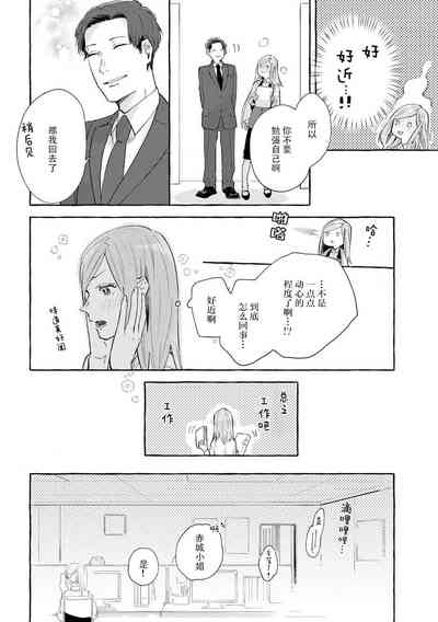 第13页图