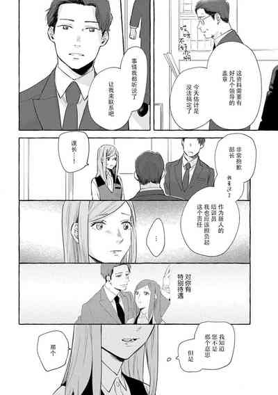 第17页图