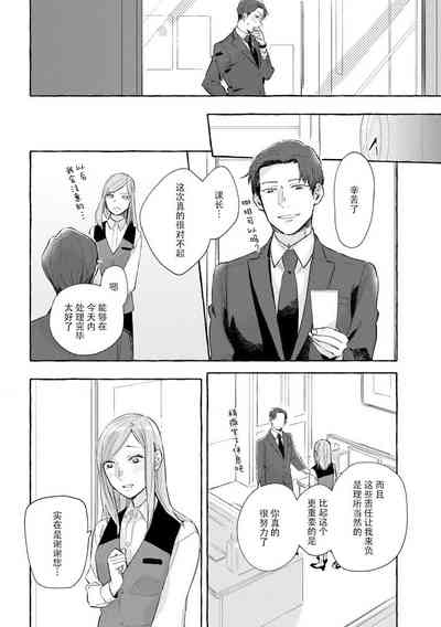 第21页图