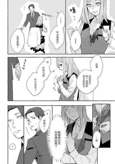 第25页图