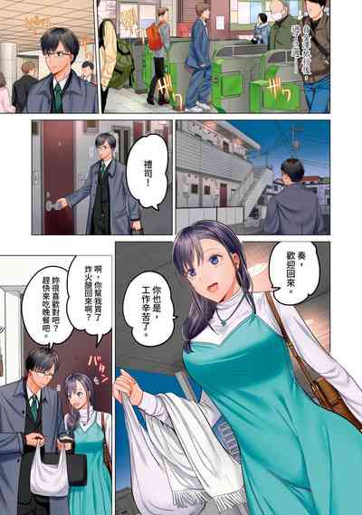 第165页图