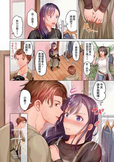 第193页图